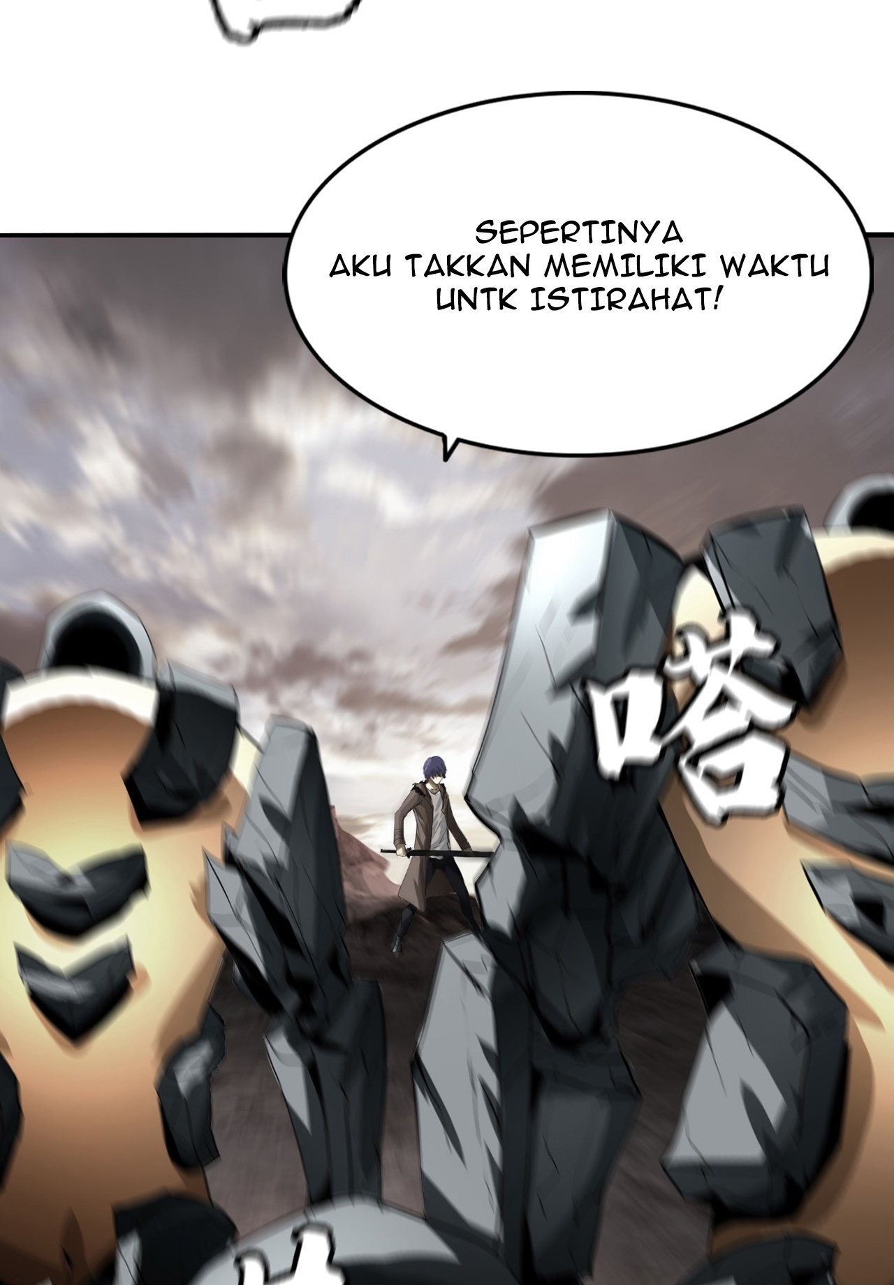 The Blade of Evolution Chapter 6 - halaman 56