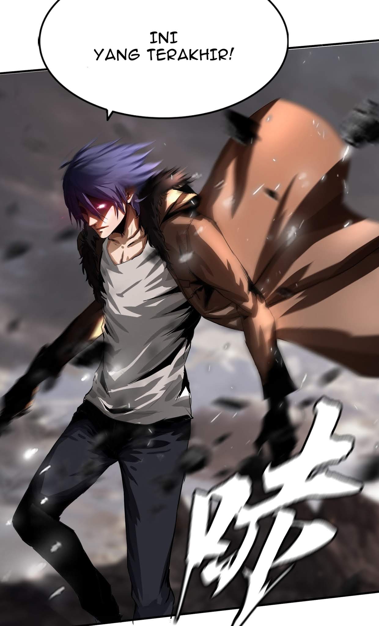 The Blade of Evolution Chapter 6 - halaman 75