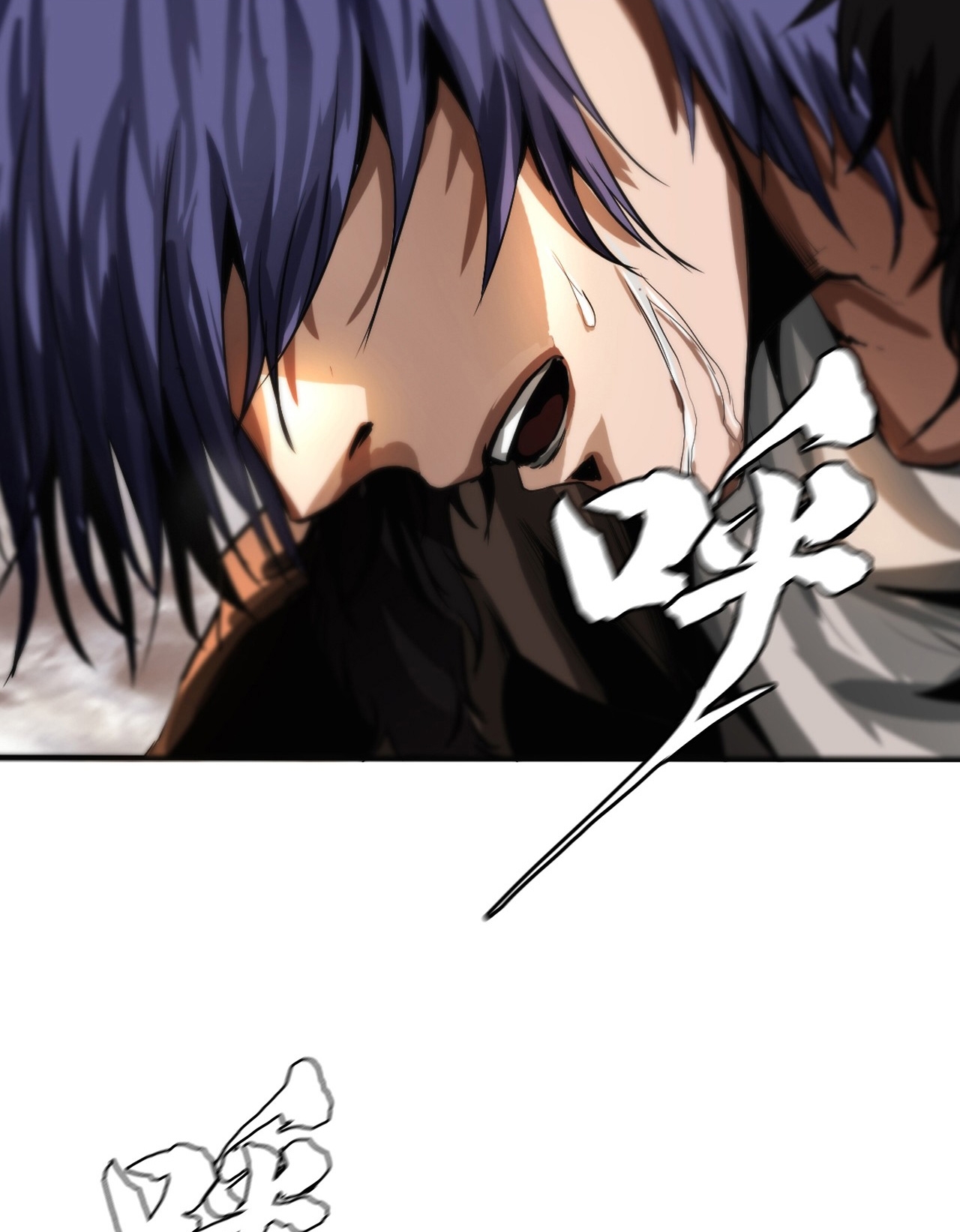The Blade of Evolution Chapter 6 - halaman 83