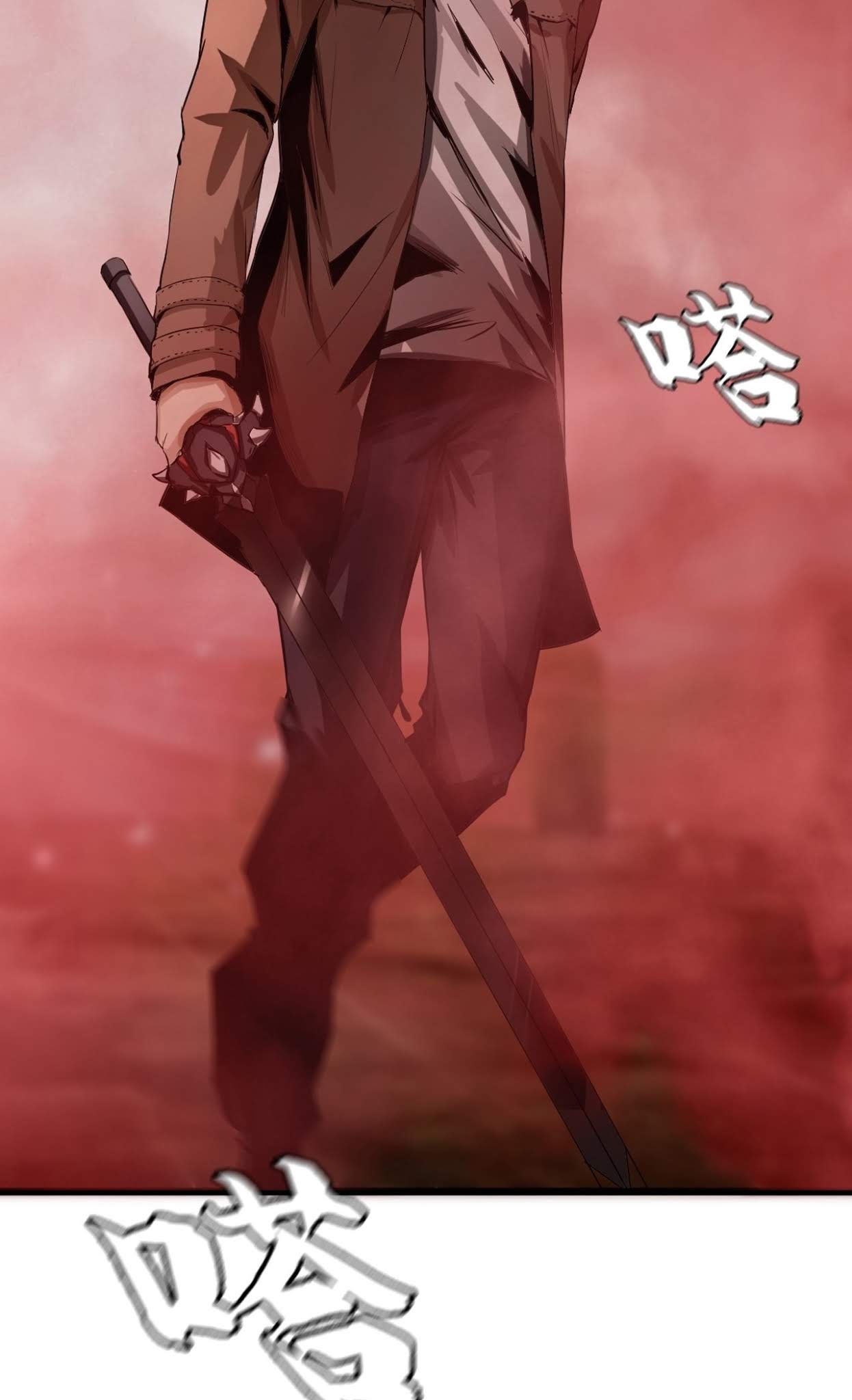 The Blade of Evolution Chapter 6 - halaman 9