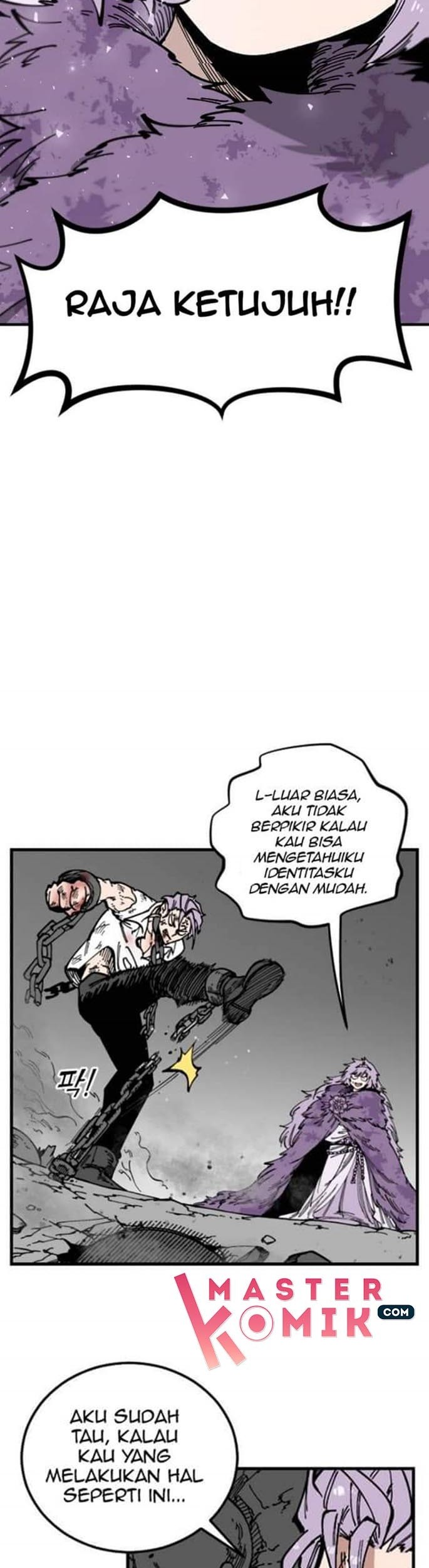 The Blade of Evolution Chapter 60 - halaman 19