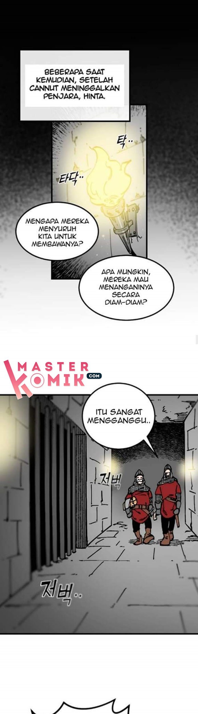 The Blade of Evolution Chapter 60 - halaman 2