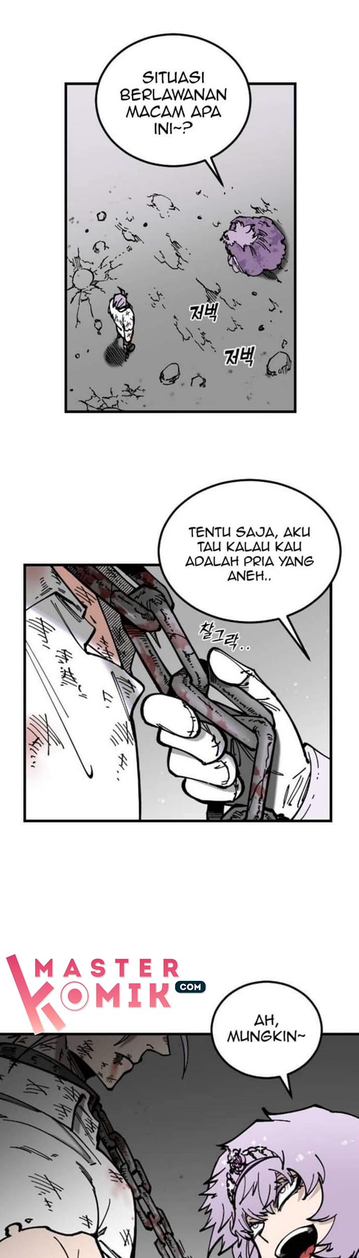 The Blade of Evolution Chapter 60 - halaman 26