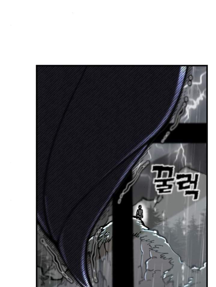The Blade of Evolution Chapter 64 - halaman 10
