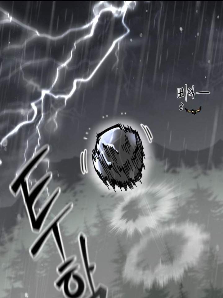 The Blade of Evolution Chapter 64 - halaman 2