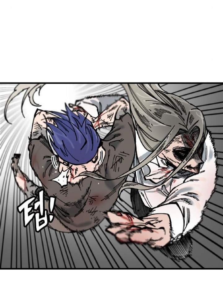 The Blade of Evolution Chapter 64 - halaman 44