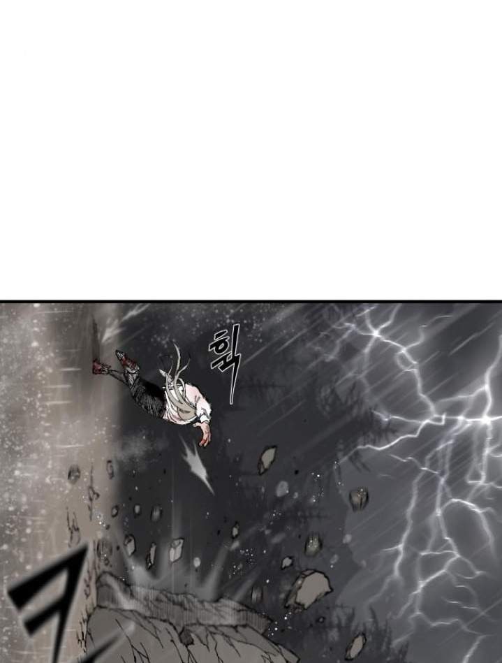 The Blade of Evolution Chapter 64 - halaman 45
