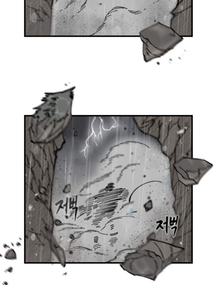 The Blade of Evolution Chapter 64 - halaman 48