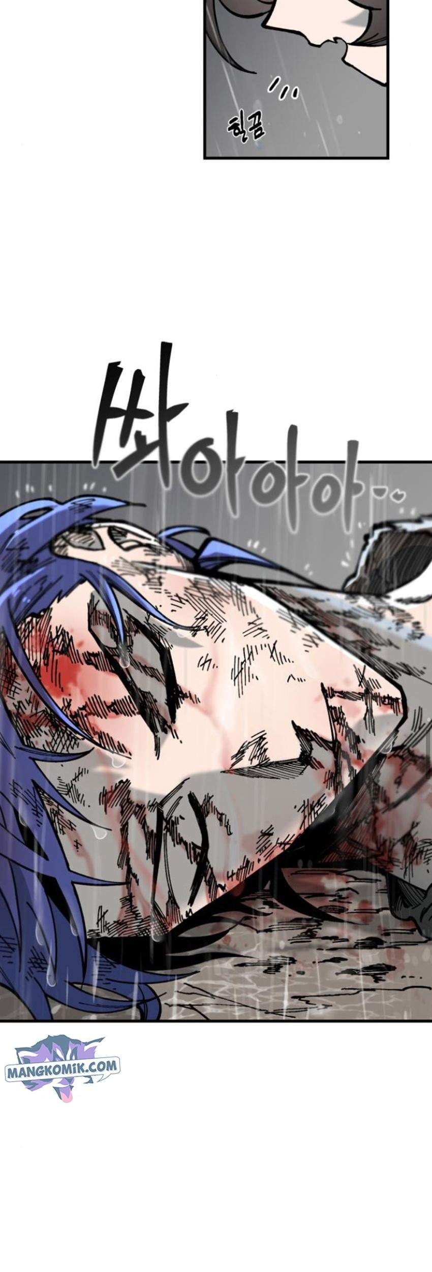 The Blade of Evolution Chapter 65 - halaman 16