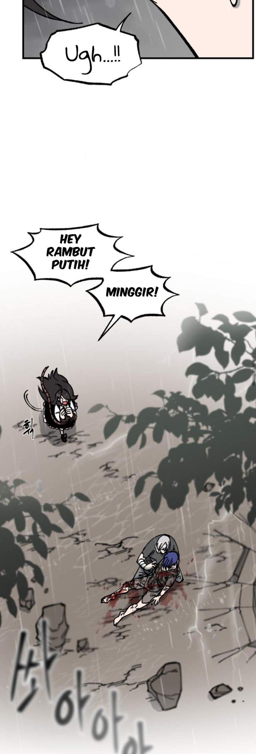 The Blade of Evolution Chapter 65 - halaman 18