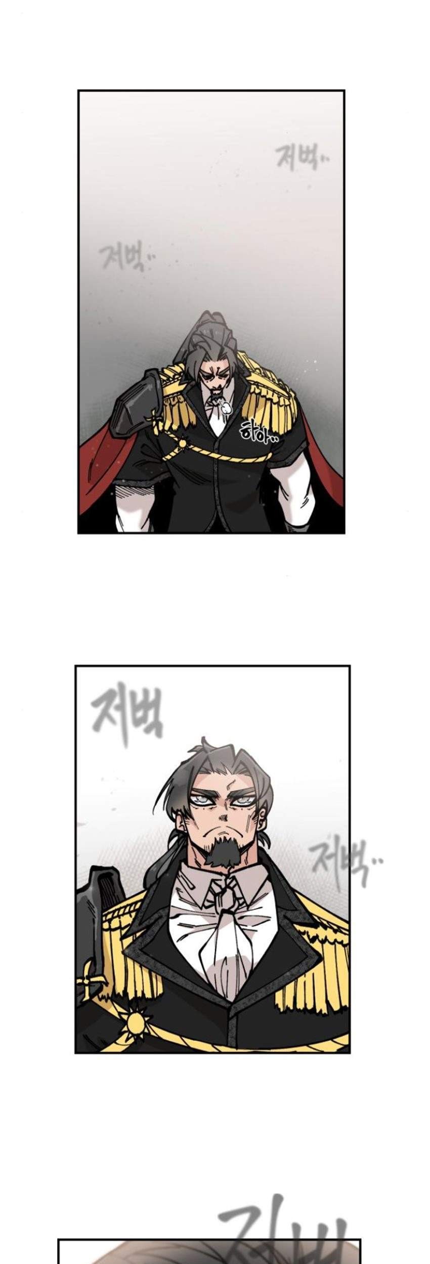 The Blade of Evolution Chapter 66 - halaman 47