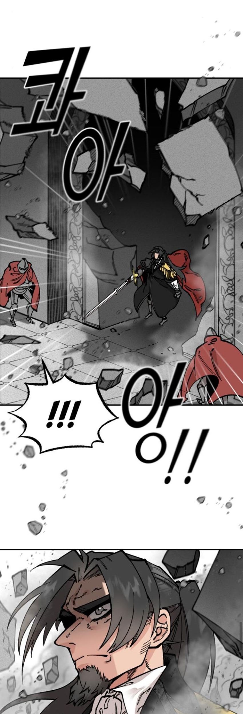 The Blade of Evolution Chapter 67 - halaman 34