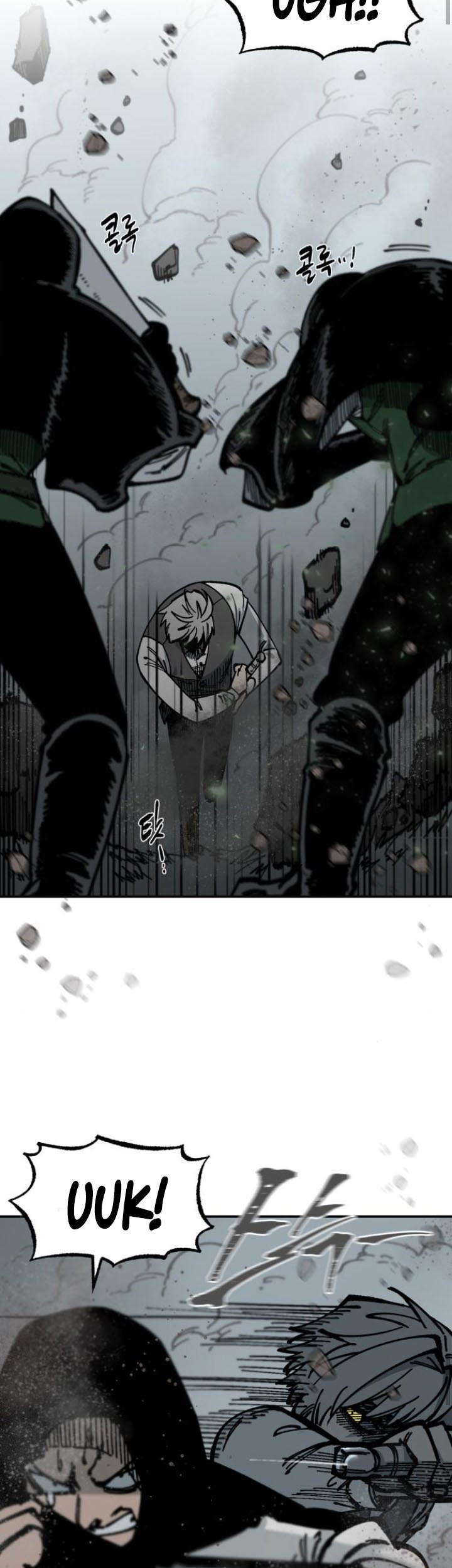 The Blade of Evolution Chapter 68 - halaman 21