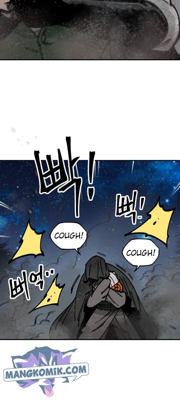 The Blade of Evolution Chapter 68 - halaman 22