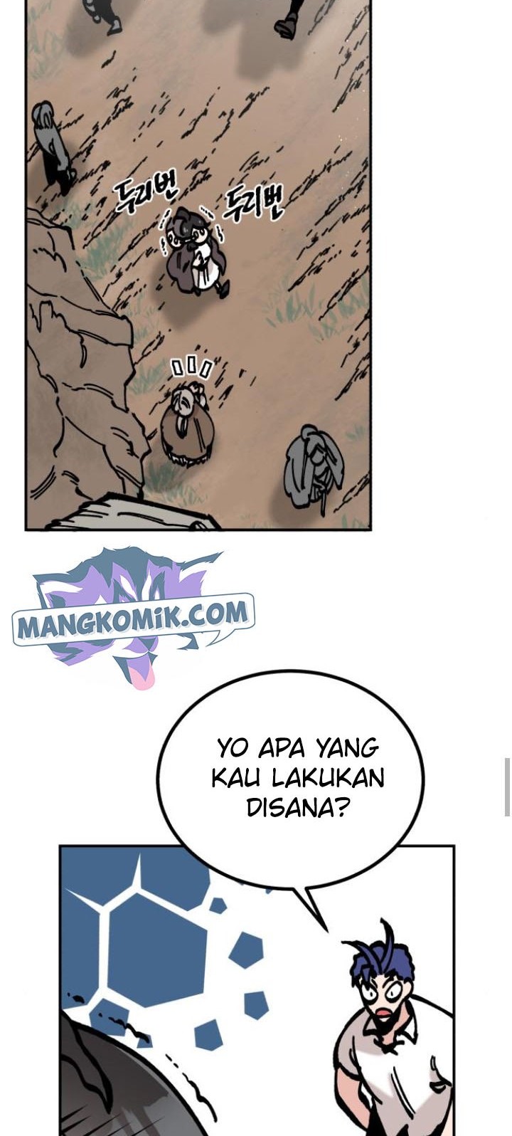 The Blade of Evolution Chapter 69 - halaman 21