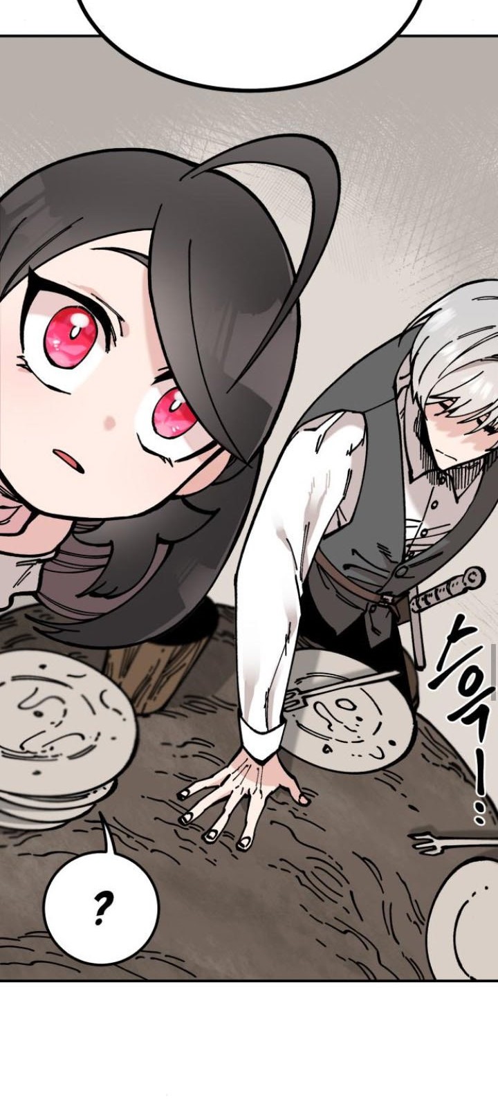 The Blade of Evolution Chapter 69 - halaman 30