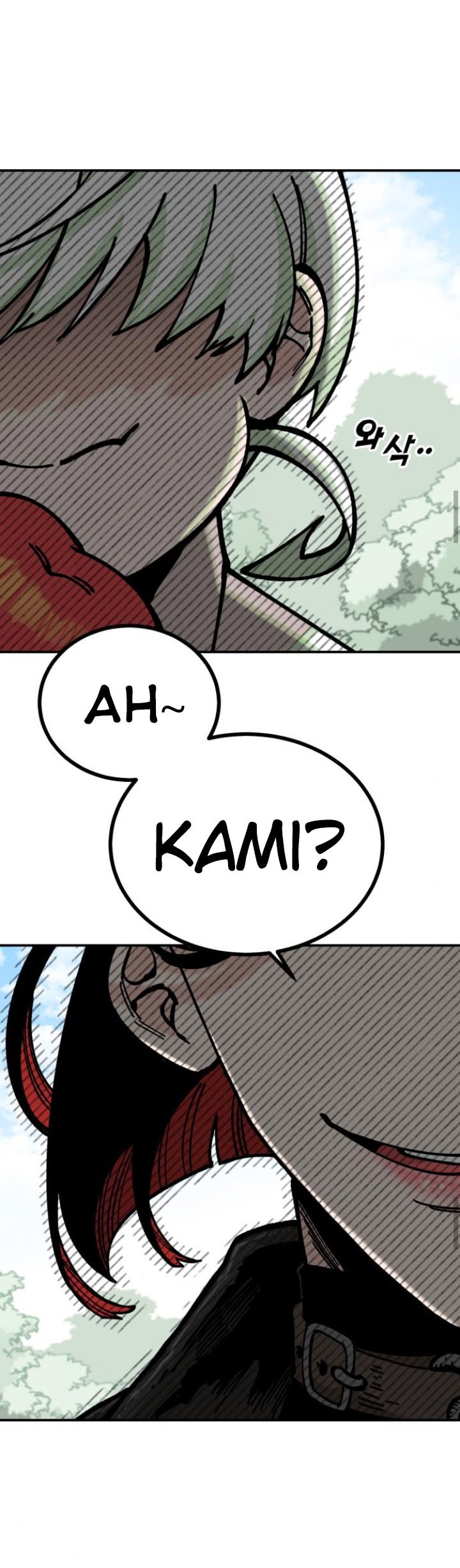 The Blade of Evolution Chapter 69 - halaman 33