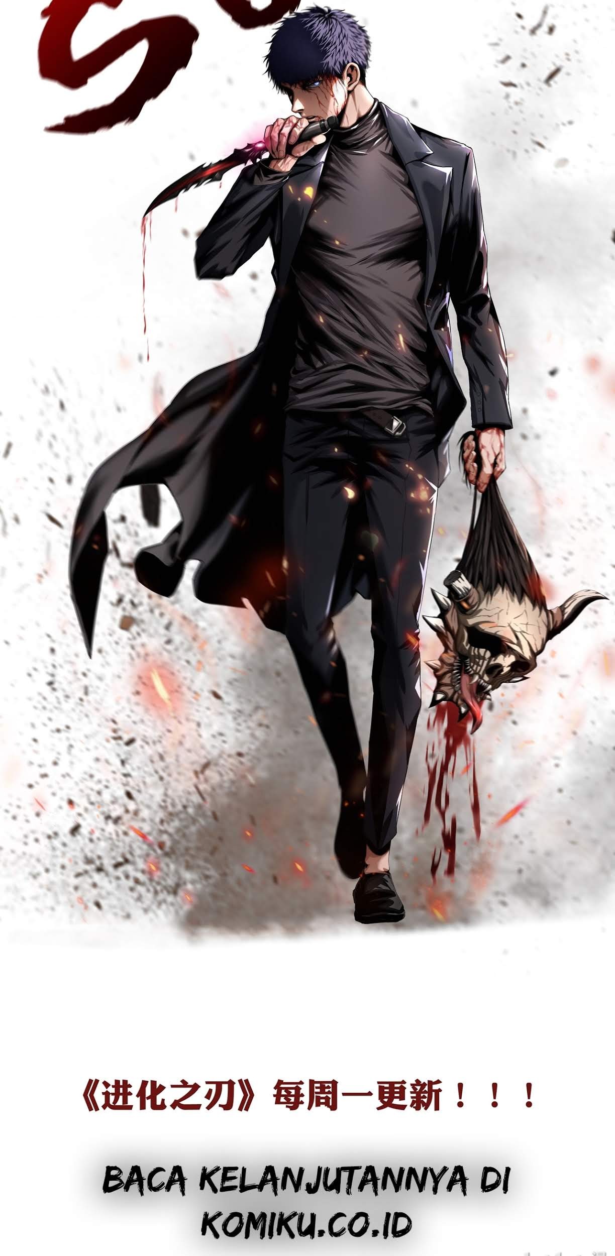 The Blade of Evolution Chapter 7 - halaman 110