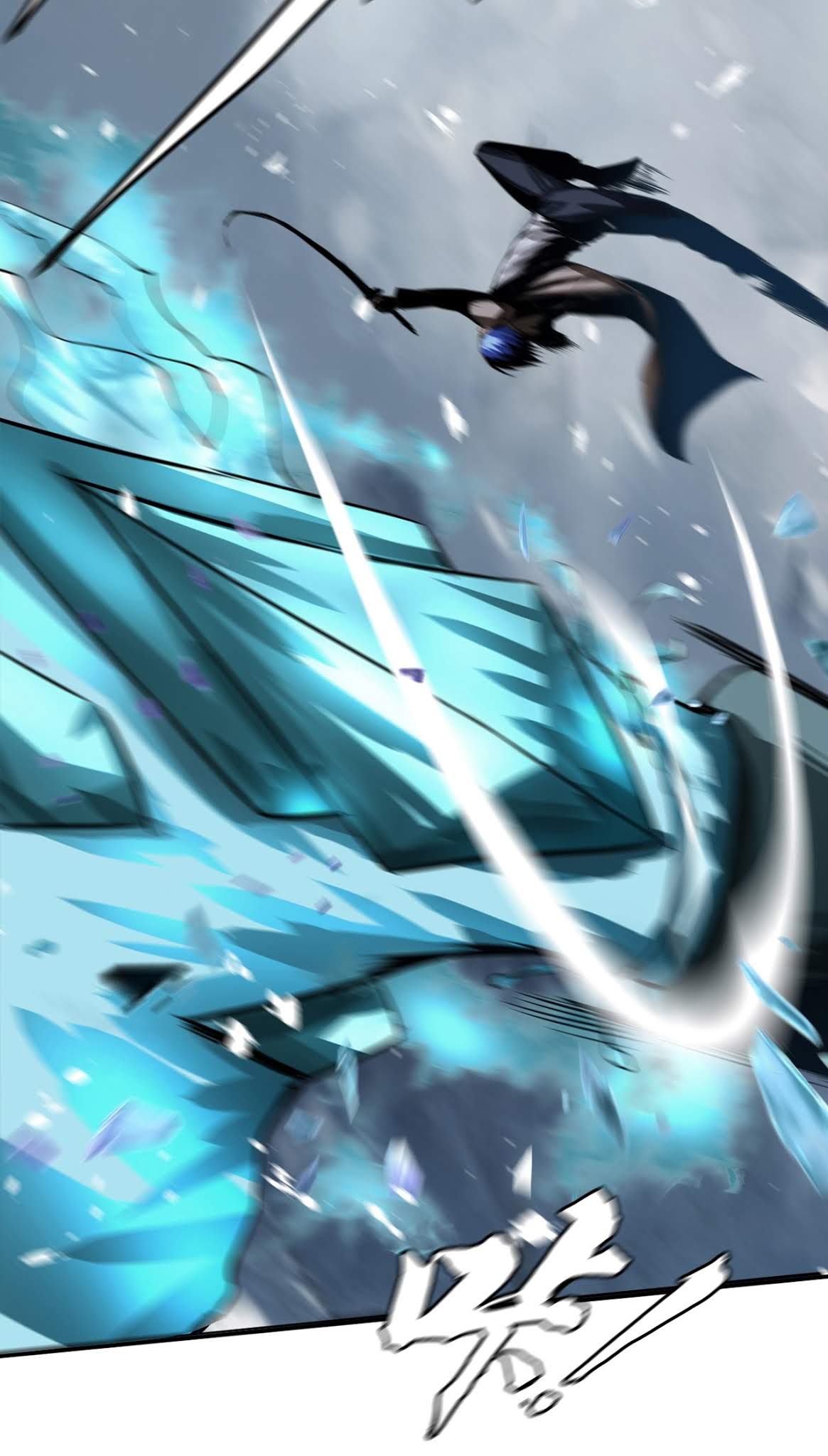 The Blade of Evolution Chapter 7 - halaman 39