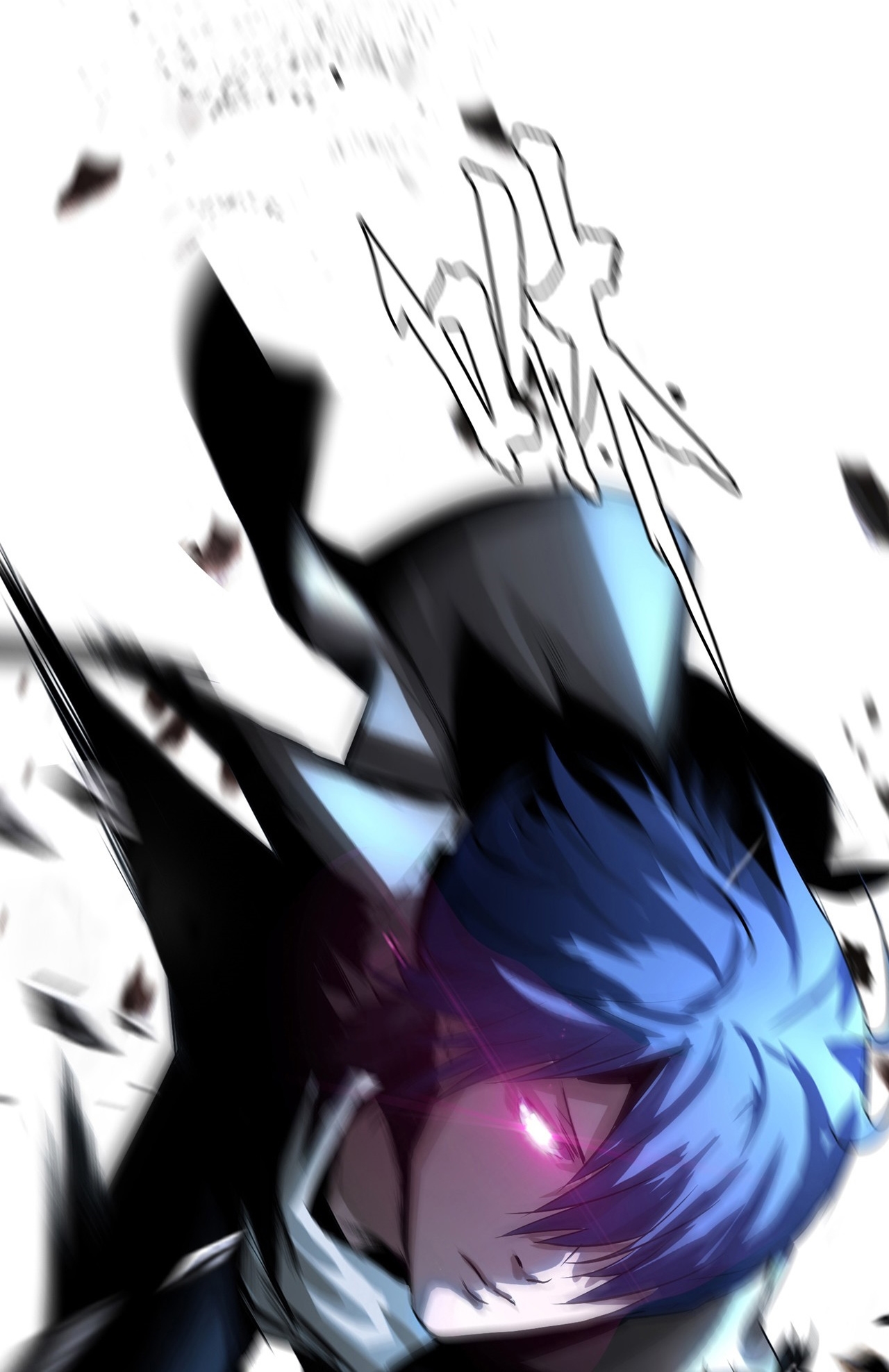 The Blade of Evolution Chapter 7 - halaman 71