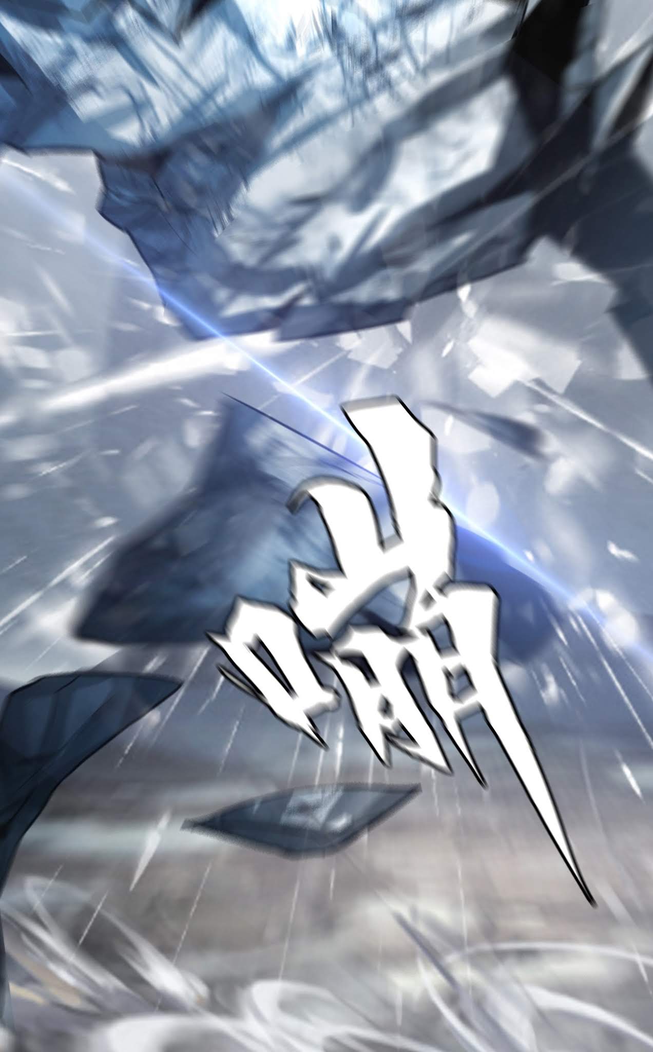 The Blade of Evolution Chapter 7 - halaman 78