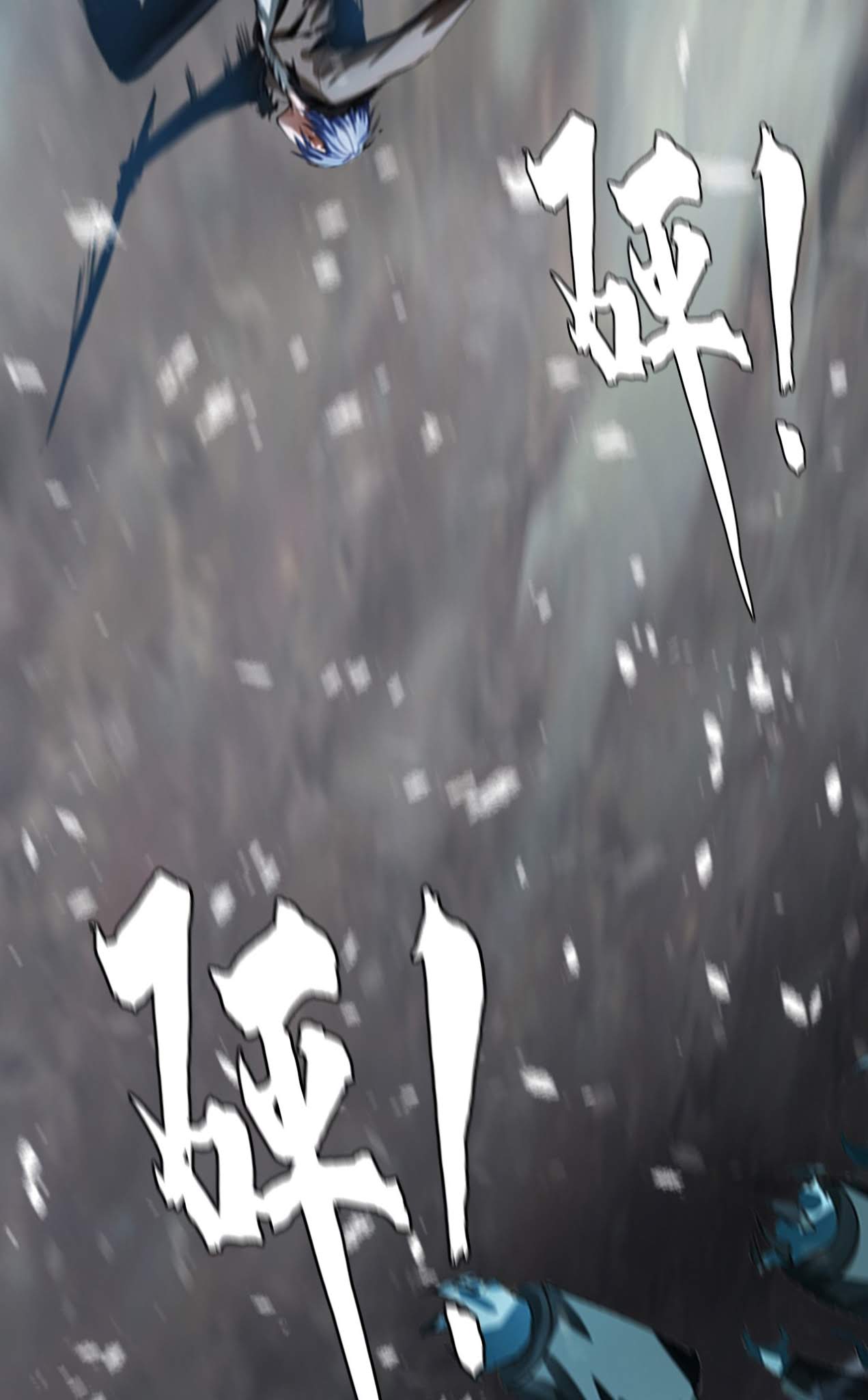 The Blade of Evolution Chapter 7 - halaman 81