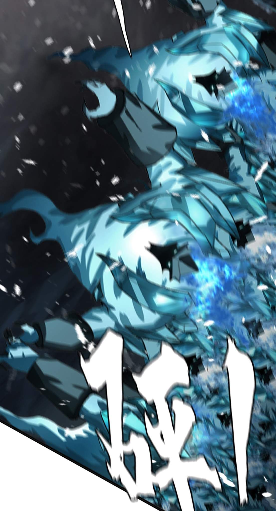 The Blade of Evolution Chapter 7 - halaman 82