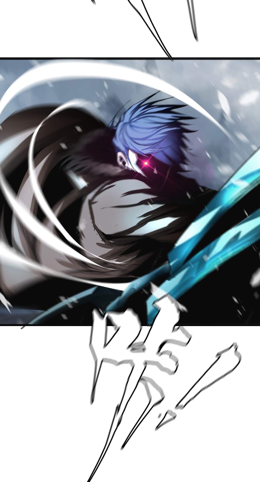 The Blade of Evolution Chapter 7 - halaman 84