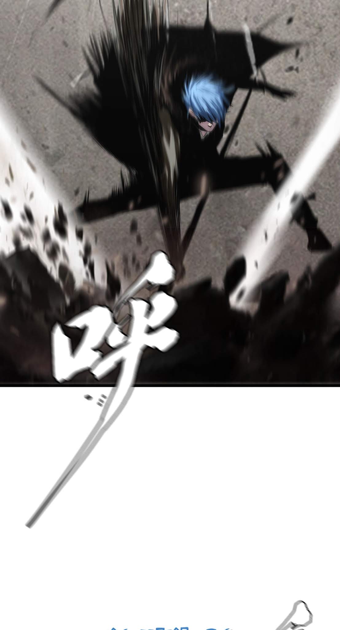 The Blade of Evolution Chapter 7 - halaman 89