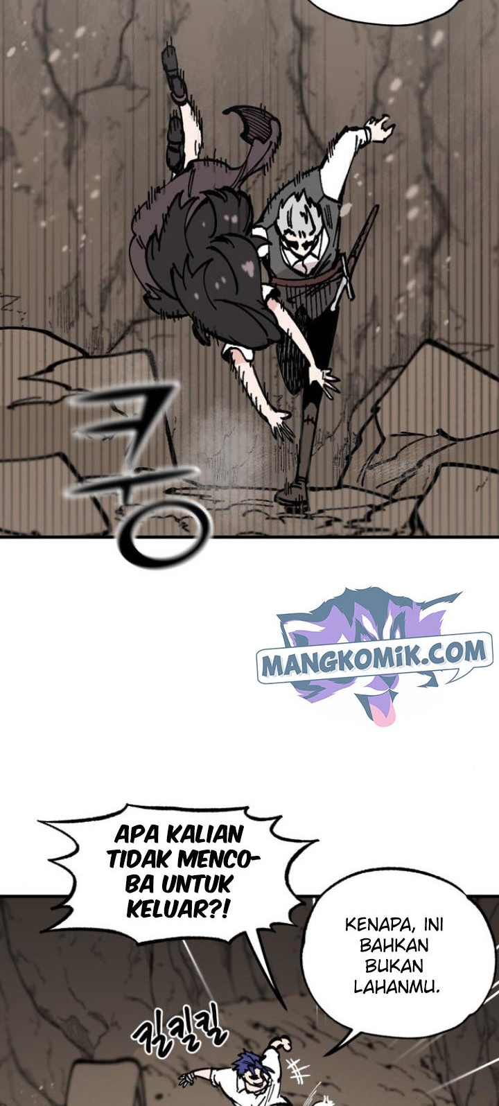 The Blade of Evolution Chapter 70 - halaman 42