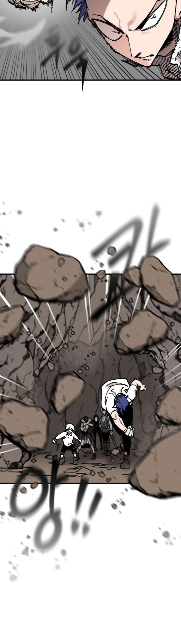 The Blade of Evolution Chapter 70 - halaman 49