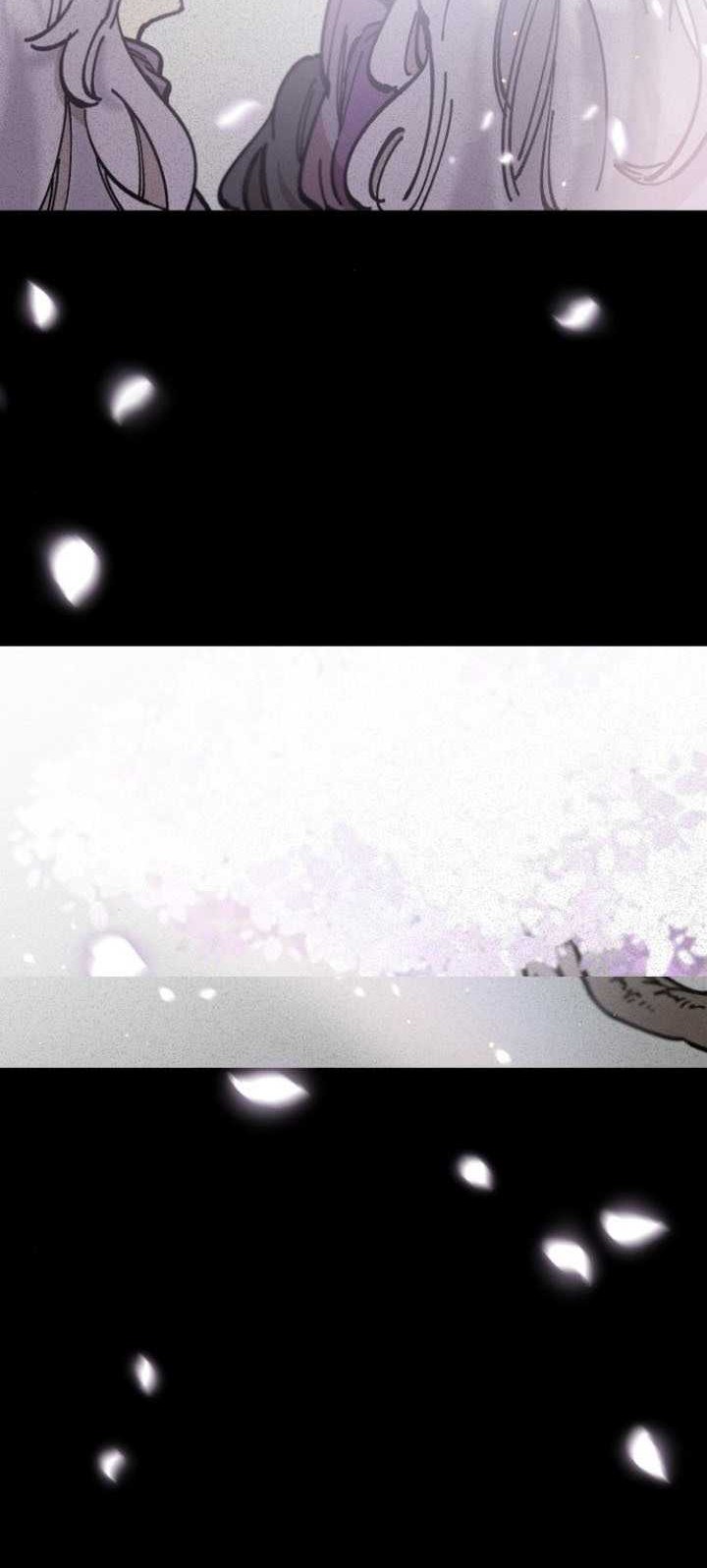 The Blade of Evolution Chapter 71 - halaman 3