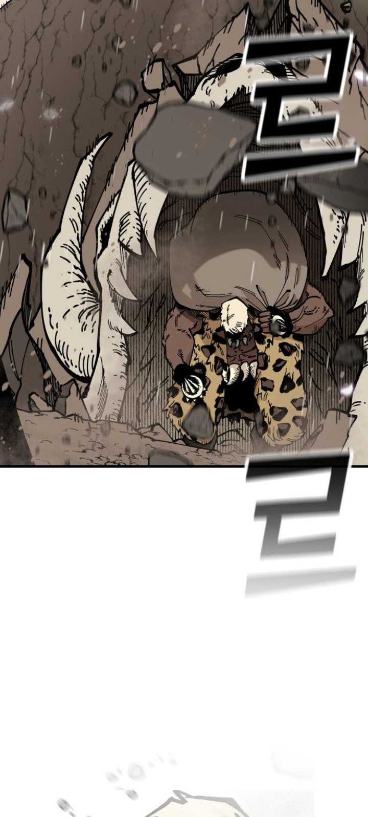 The Blade of Evolution Chapter 71 - halaman 39