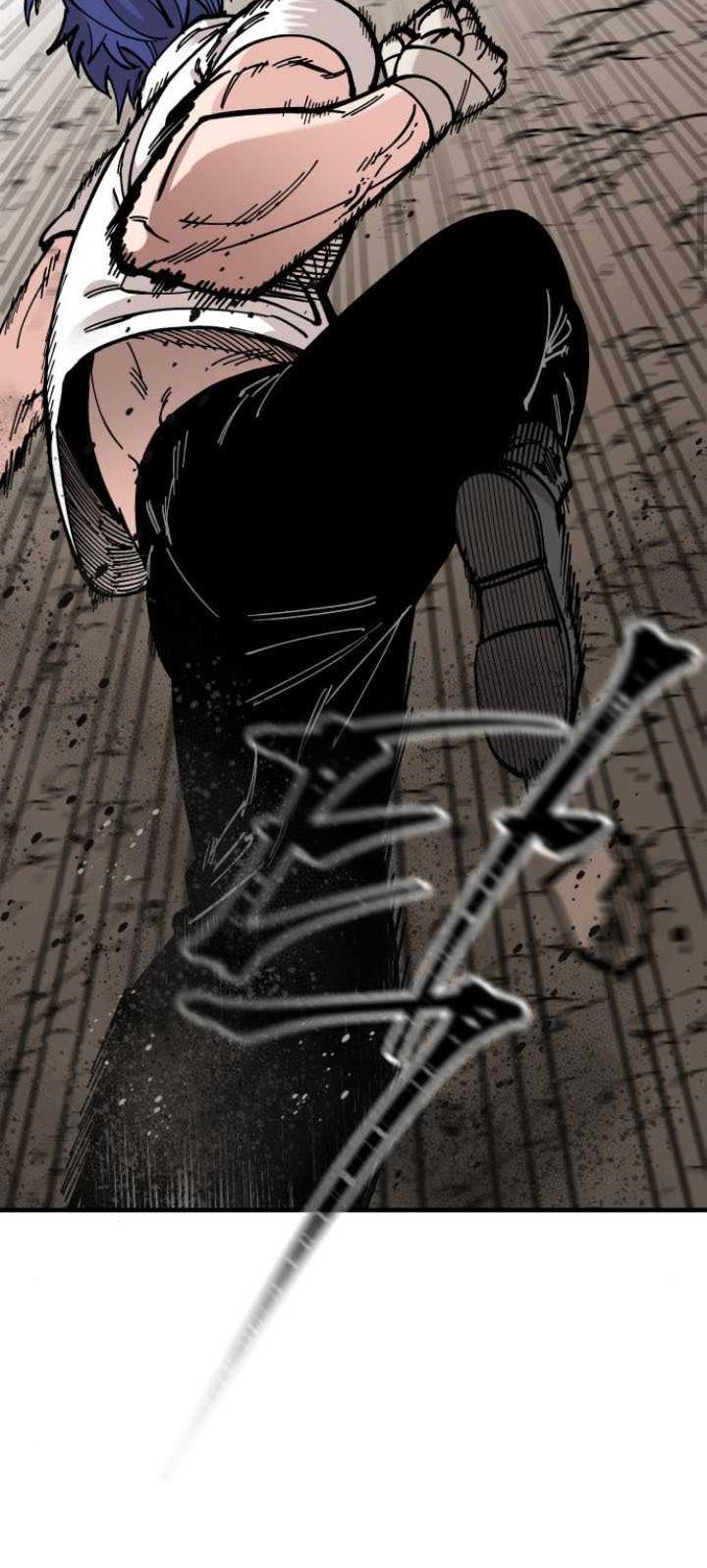 The Blade of Evolution Chapter 72 - halaman 24