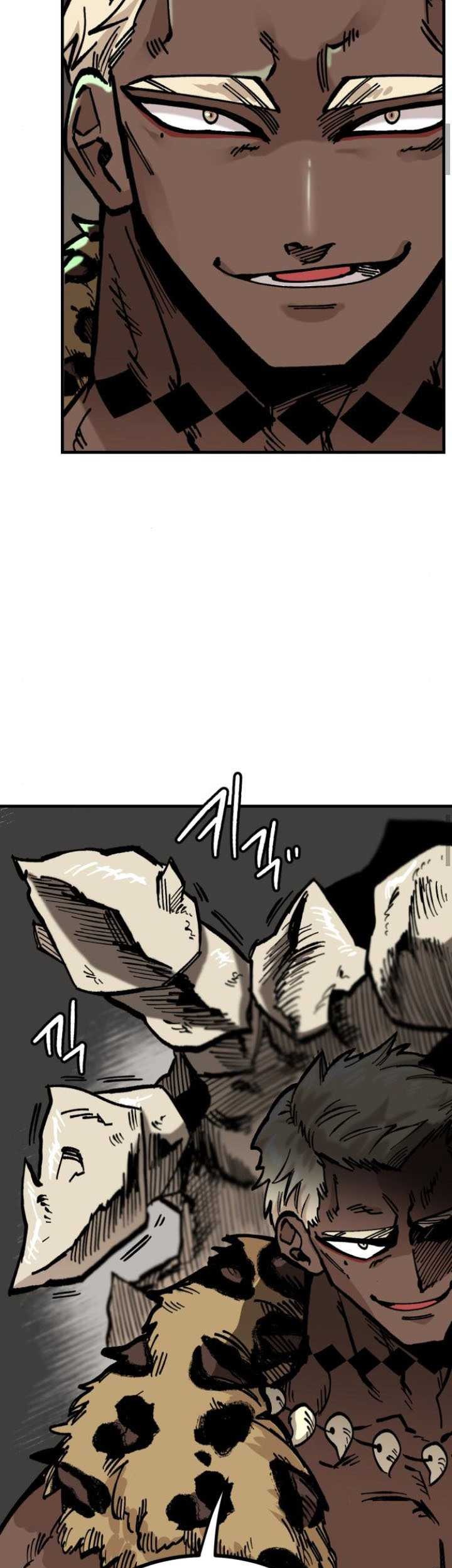 The Blade of Evolution Chapter 72 - halaman 42