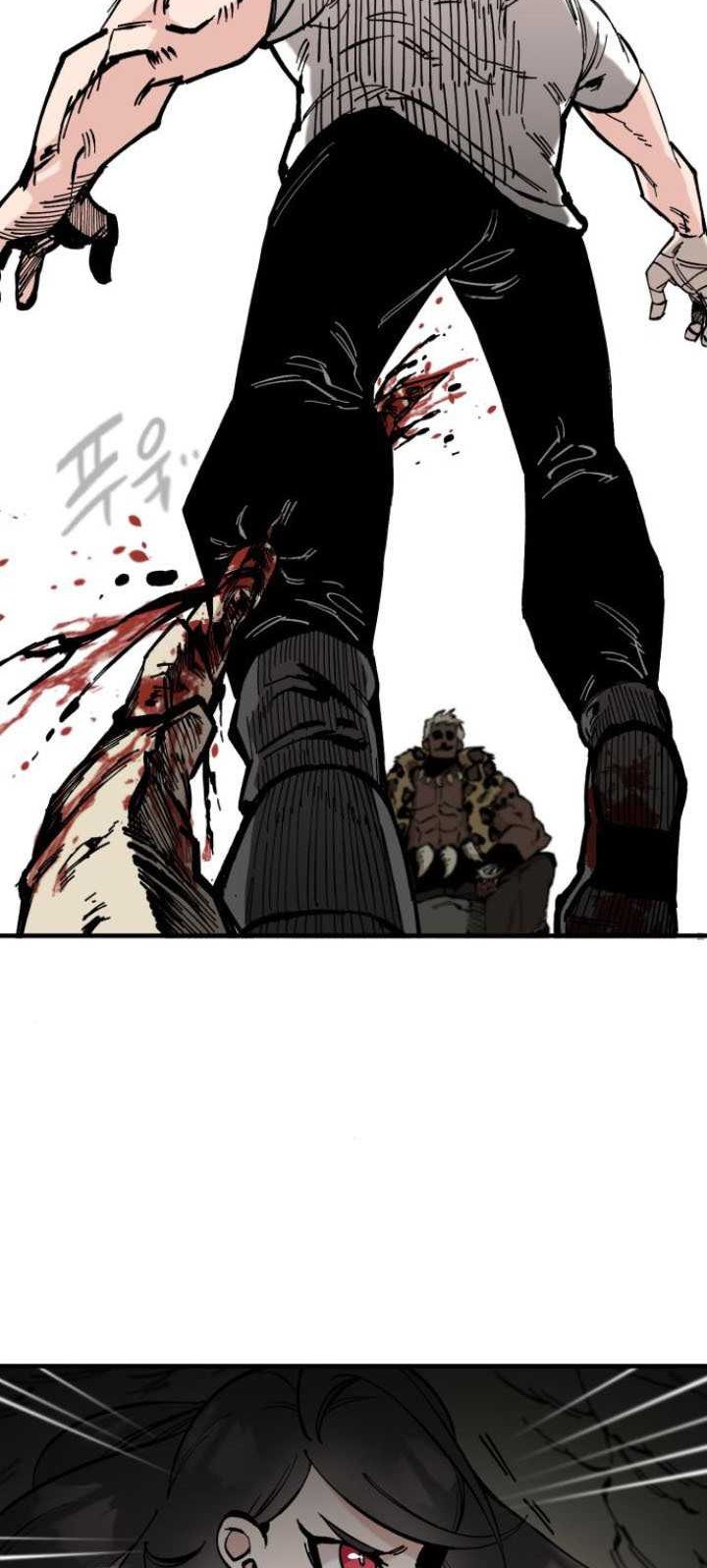 The Blade of Evolution Chapter 72 - halaman 51
