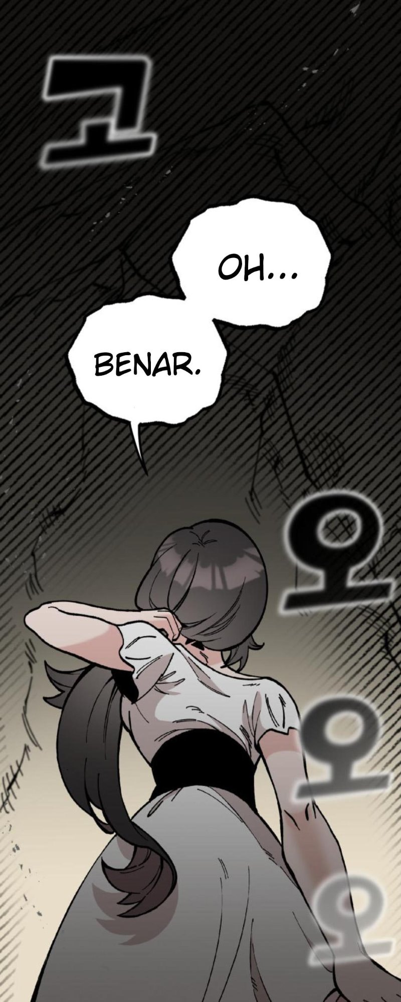 The Blade of Evolution Chapter 73 - halaman 2