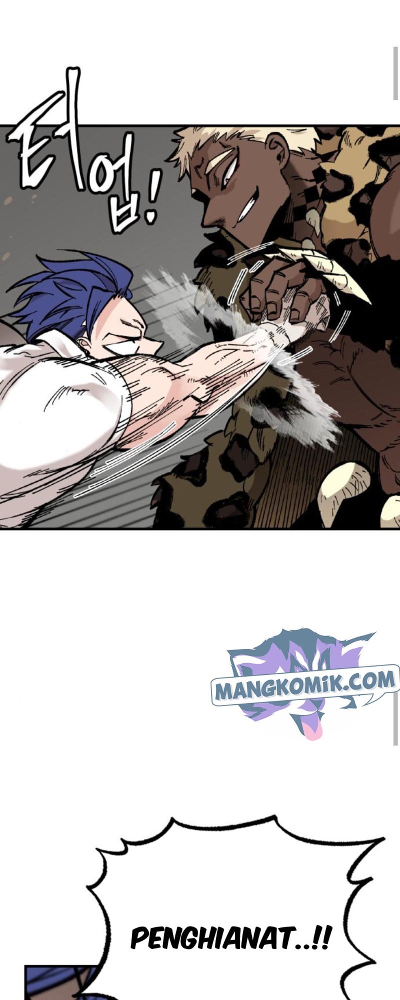 The Blade of Evolution Chapter 73 - halaman 27
