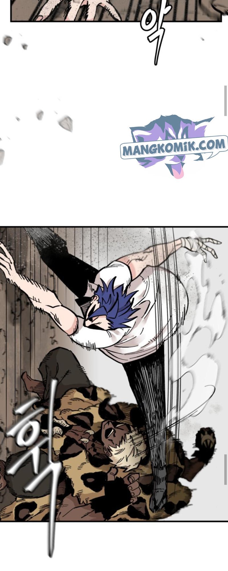 The Blade of Evolution Chapter 73 - halaman 34