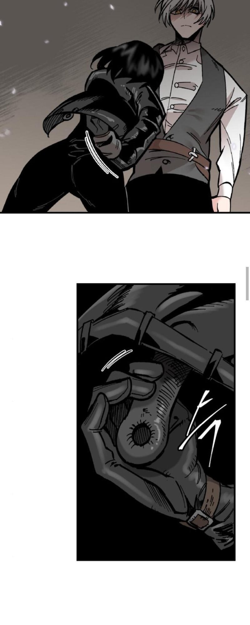 The Blade of Evolution Chapter 73 - halaman 51