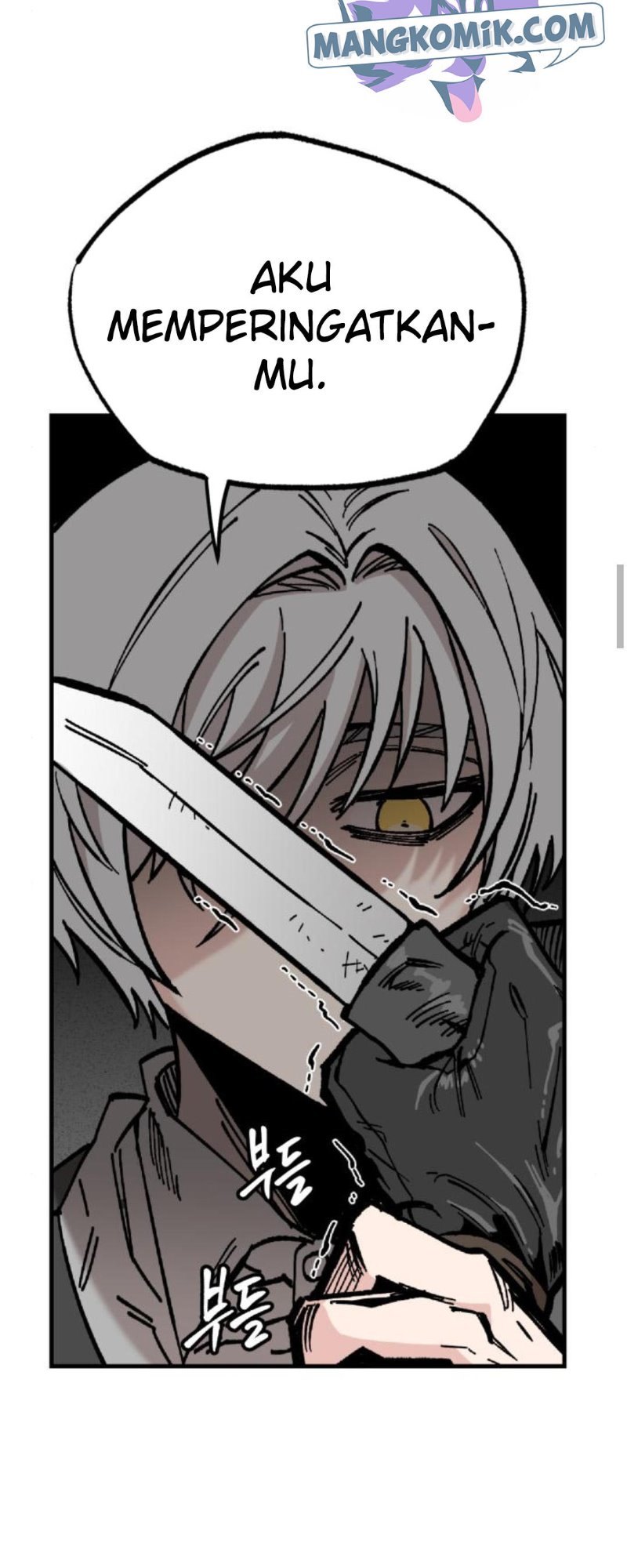 The Blade of Evolution Chapter 73 - halaman 53
