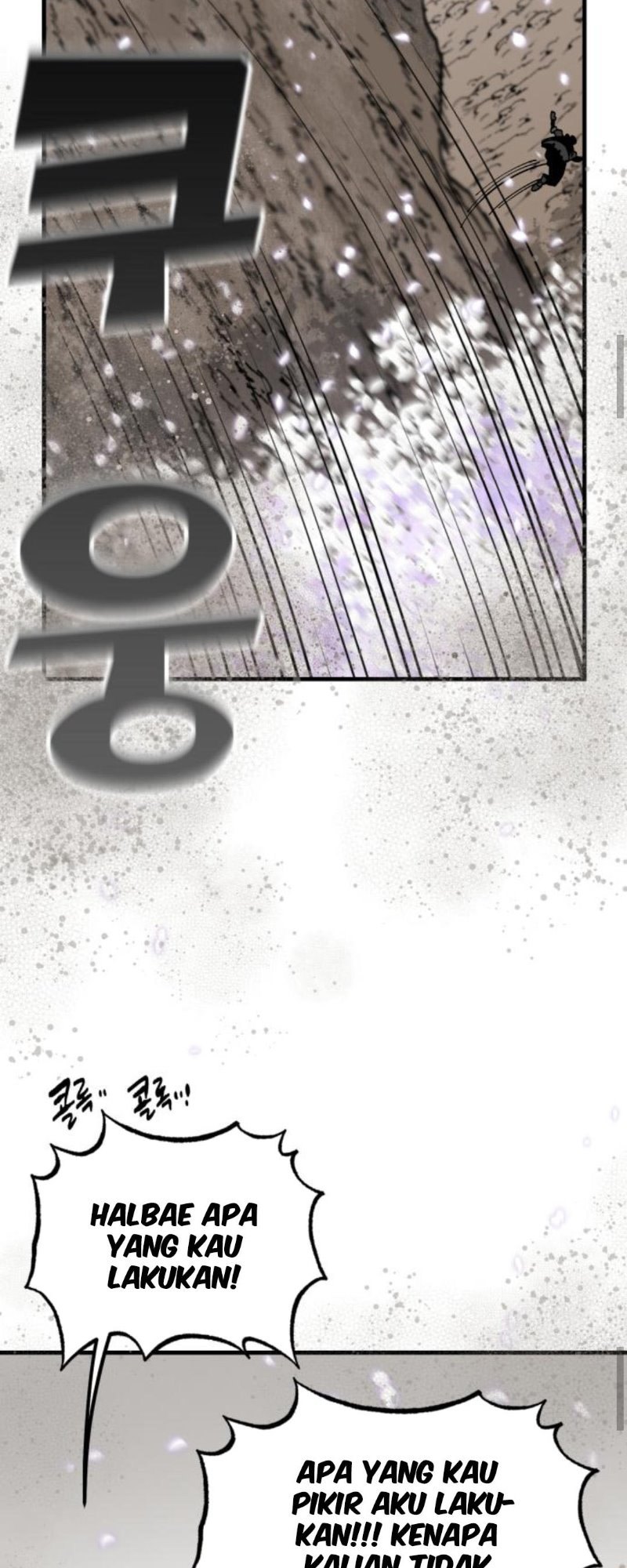 The Blade of Evolution Chapter 73 - halaman 66