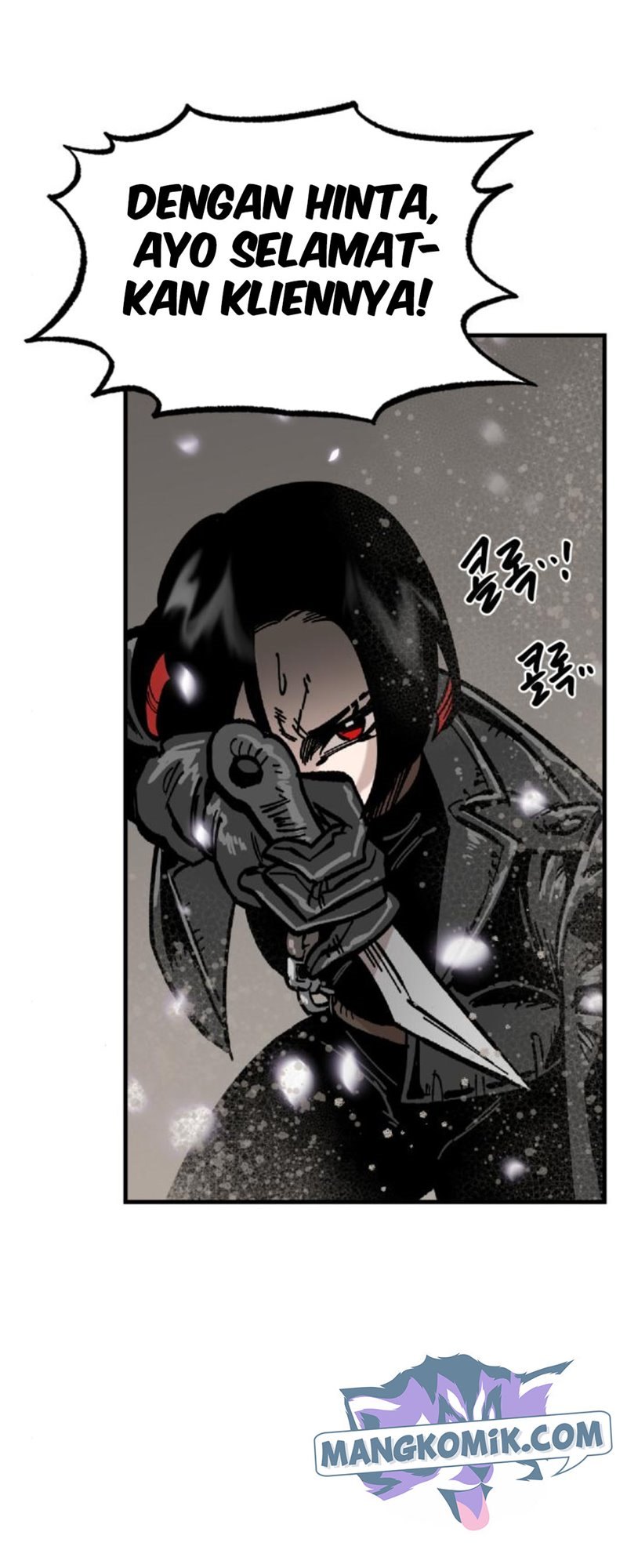 The Blade of Evolution Chapter 73 - halaman 69