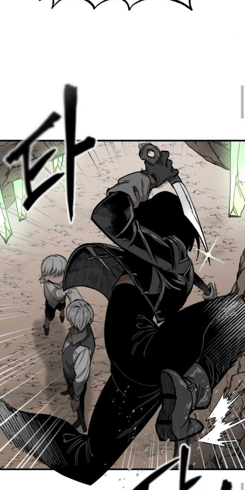 The Blade of Evolution Chapter 74 - halaman 25