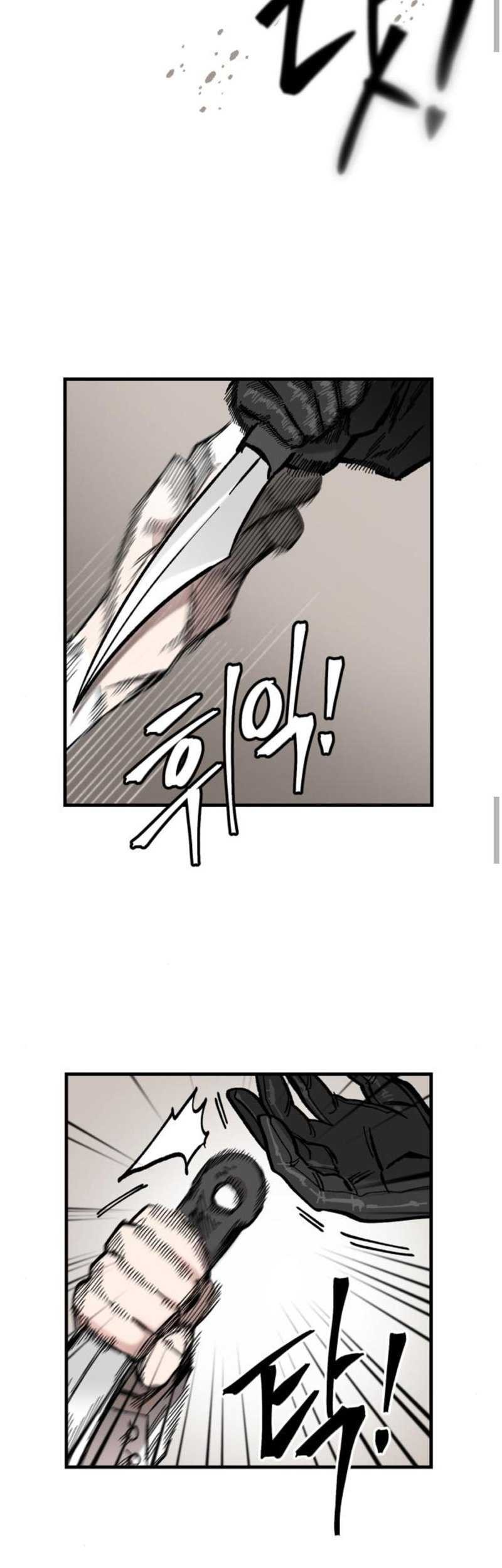 The Blade of Evolution Chapter 74 - halaman 26