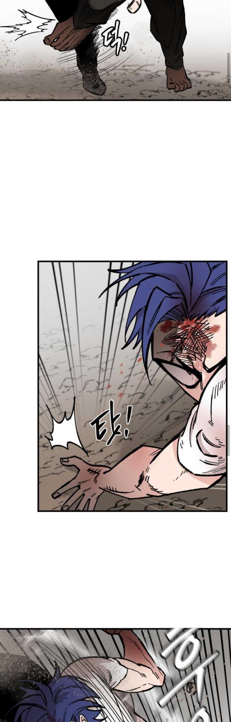 The Blade of Evolution Chapter 74 - halaman 36