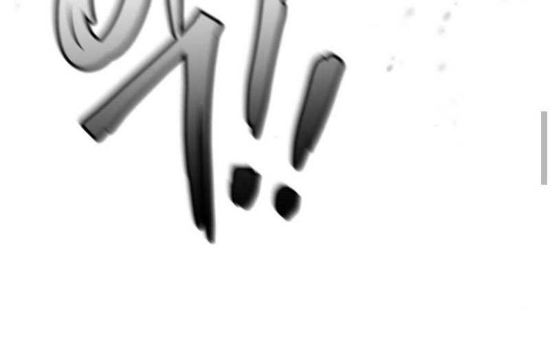 The Blade of Evolution Chapter 74 - halaman 45