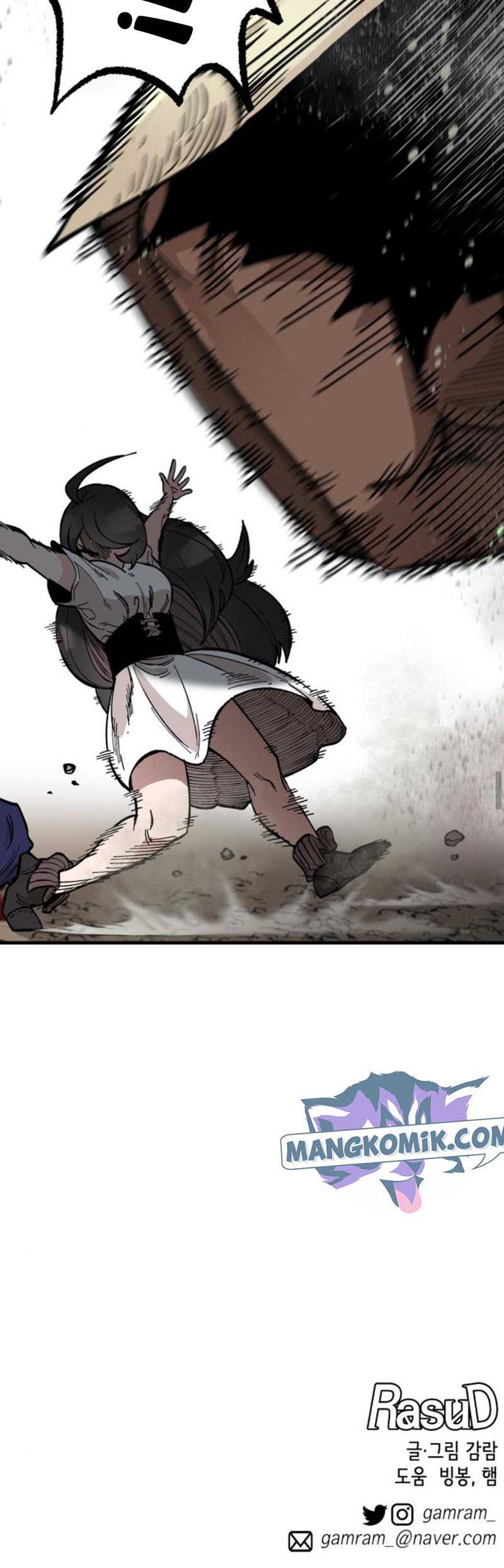 The Blade of Evolution Chapter 74 - halaman 61