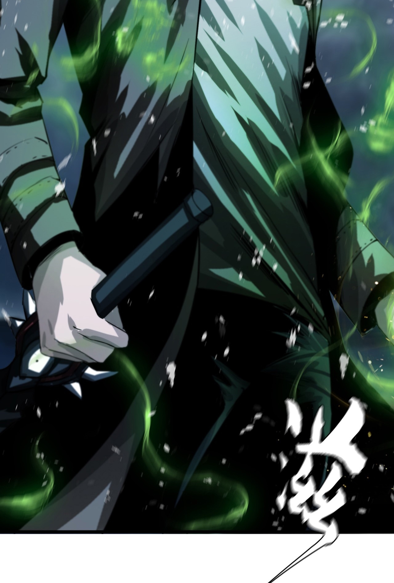 The Blade of Evolution Chapter 8 - halaman 16