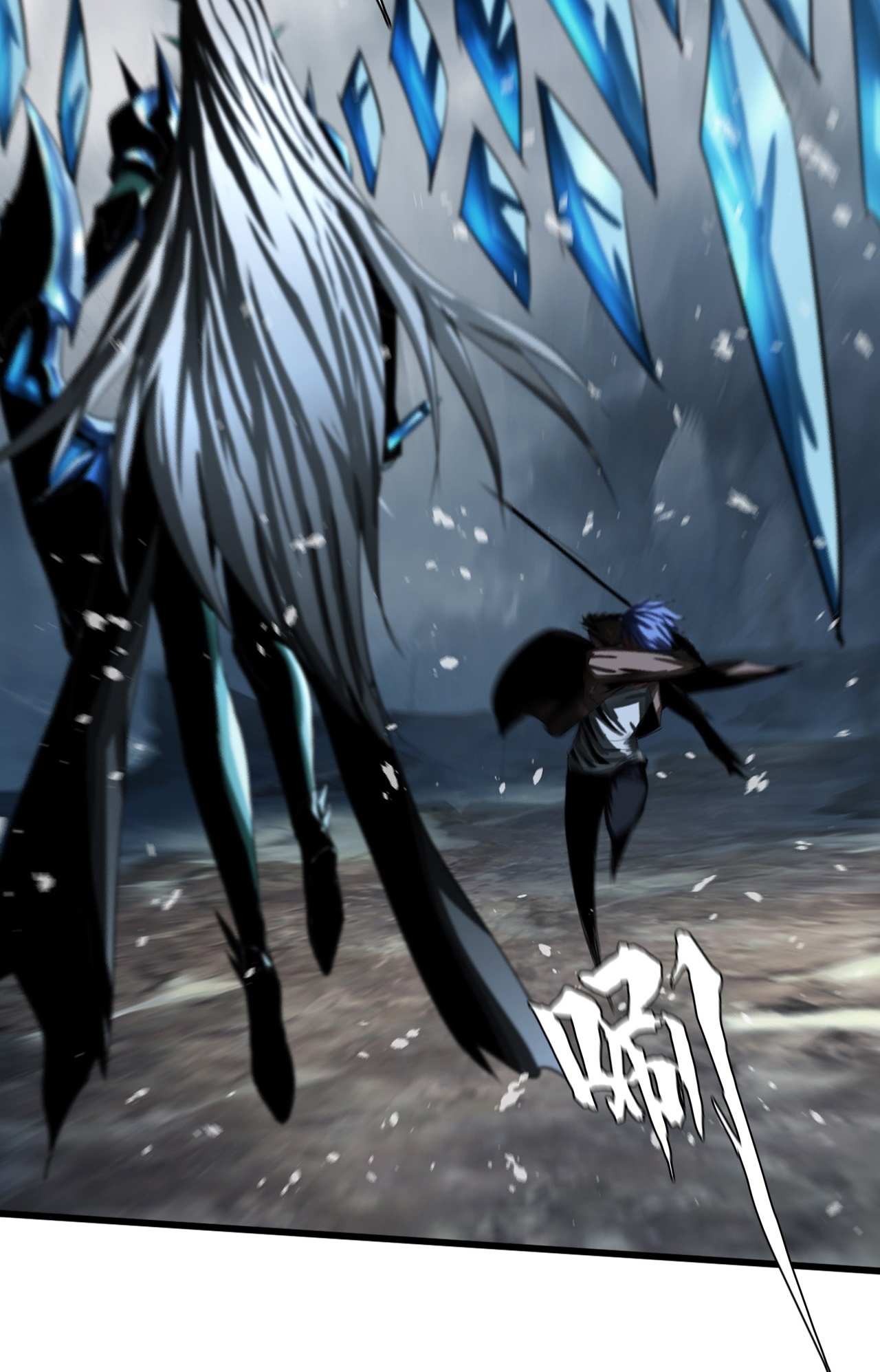 The Blade of Evolution Chapter 8 - halaman 24